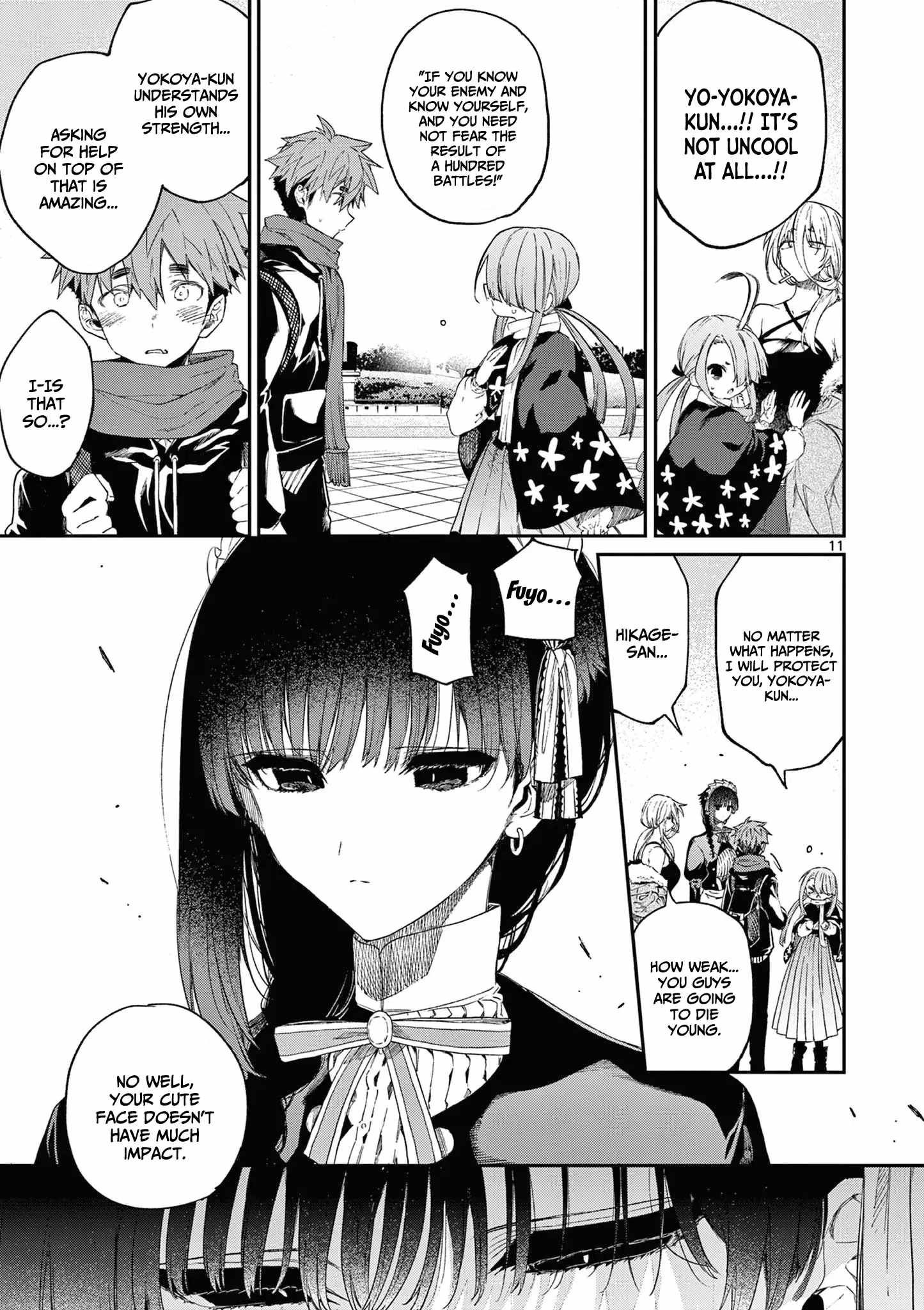 Kimi wa Meido-sama Chapter 51 12